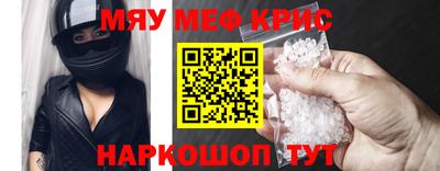 кокаин премиум Обь