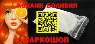 скорость mdpv Нягань