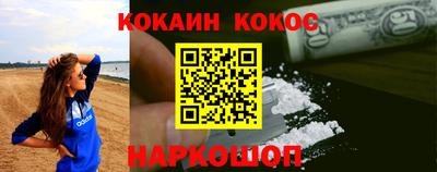 скорость mdpv Нягань