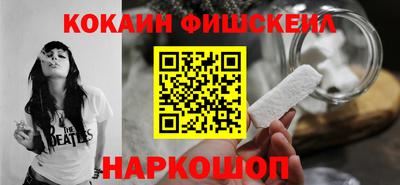 скорость mdpv Нягань