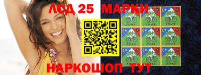 кокаин премиум Обь