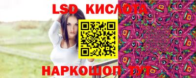 скорость mdpv Нягань
