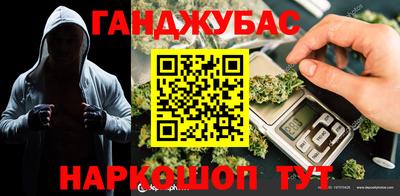 скорость mdpv Нягань