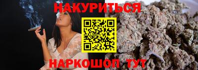 скорость mdpv Нягань