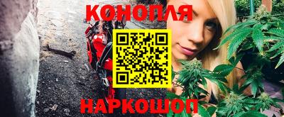 кокаин перу Обнинск