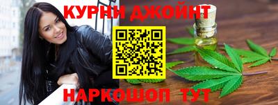 кокаин перу Обнинск