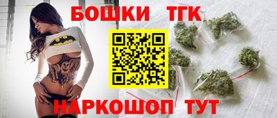 кокаин премиум Обь