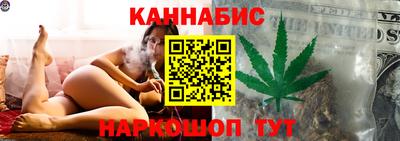 кокаин премиум Обь