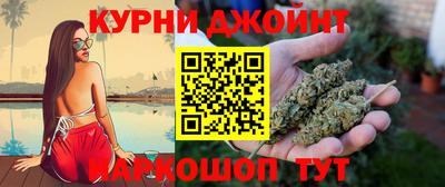 скорость mdpv Нягань