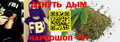 кокаин премиум Обь