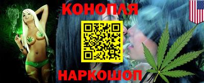кокаин премиум Обь