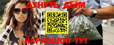 скорость mdpv Нягань