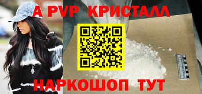 скорость mdpv Нягань