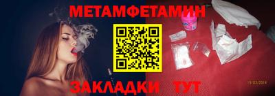 скорость mdpv Нягань