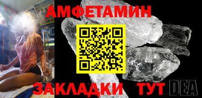 кокаин перу Обнинск