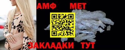 кокаин премиум Обь
