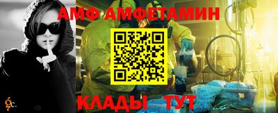 кокаин премиум Обь