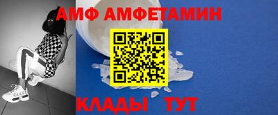 кокаин премиум Обь