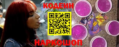 кокаин премиум Обь