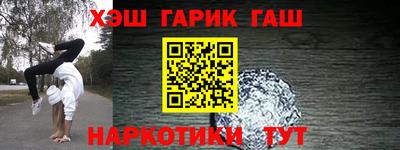 кокаин премиум Обь