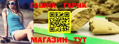 кокаин премиум Обь