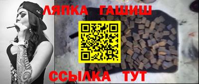 кокаин перу Обнинск