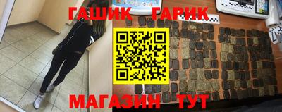 кокаин перу Обнинск