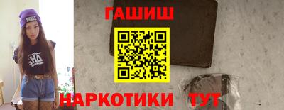 кокаин перу Обнинск